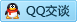 QQ在线咨询447990207